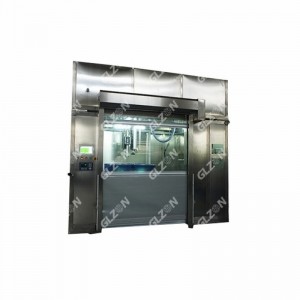 精细化工灌装机 150L沥青灌装机