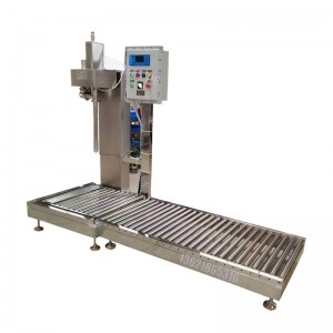高纯液体压盖机 200L共用压盖机