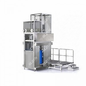 200L桶口上灌装机 胶粘剂灌装机