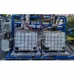 1000L-IBC吨桶定量包装机_聚氨酯包装机