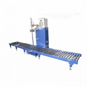 自动压盖机,200KG油漆压盖机