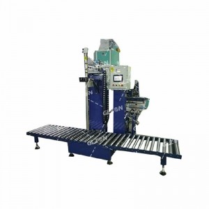 各类油墨桶装机 180KG自动桶装机