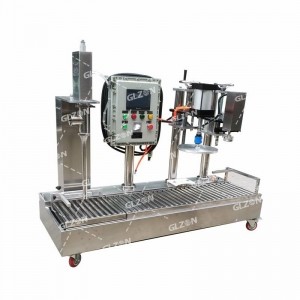 50L胶水压盖机_液下式压盖机