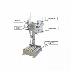 60KG硫酸压盖机-自动化压盖机