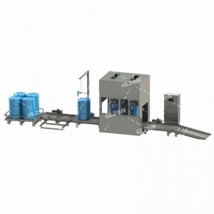 称重压盖机-180L精细化工压盖机