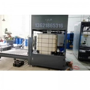 1200L吨桶自动称重式压盖机-酸碱液体压盖机