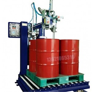 ﻿4桶称重灌装机-200L液面下涂料肥料称重灌装设备