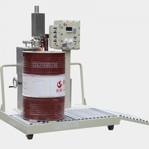 200KG润滑油油脂包装机 酒精称重包装机
