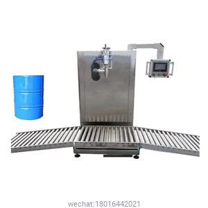 1T-200L Drum Filling Line ( Machine Oil, Engine Oil, 20-30 Drums/H)