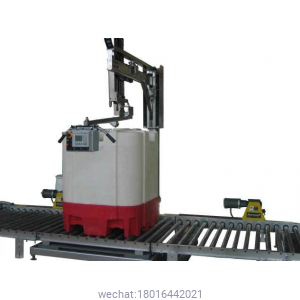 Pivot-Style Semi-Automatic Drum & Tote Filling Machine