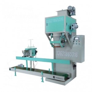 两用型包装机-250公斤敞口袋包装机-化工包装机