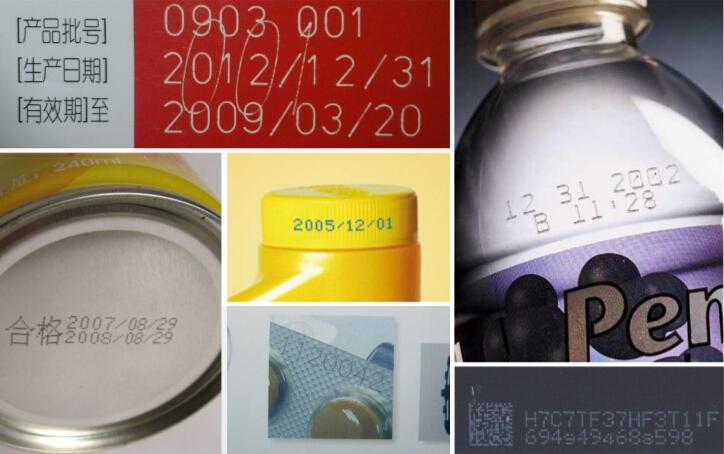 激光打标机多少钱价格差异