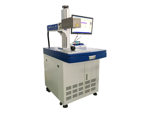 UV紫外激光打标机标记系统