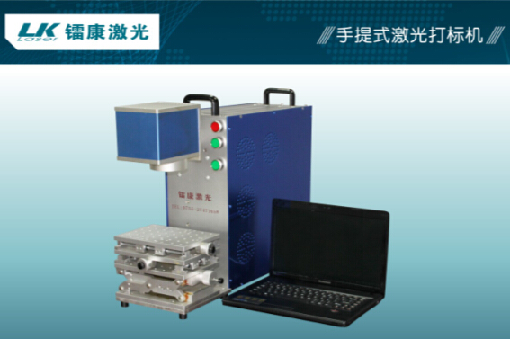激光打标机优势有哪些？
