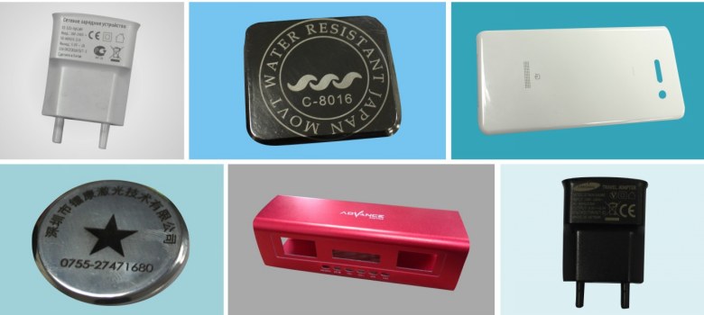 激光打标的应用行业