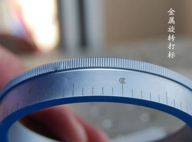 激光打标微小零件