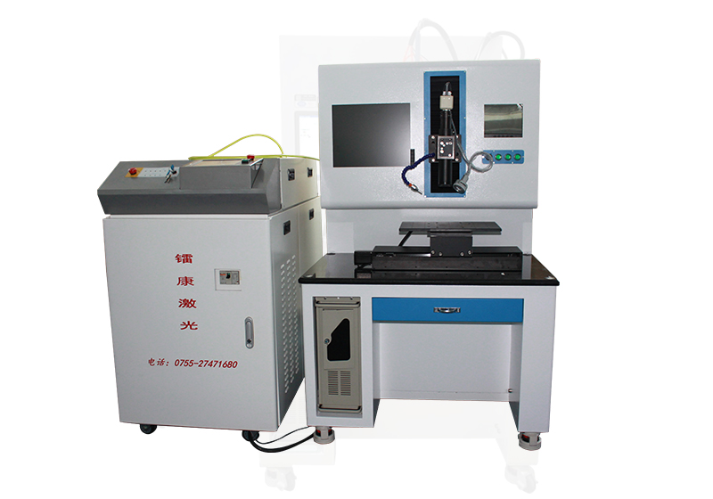 如何提高激光焊接机的焊接质量-镭康激光