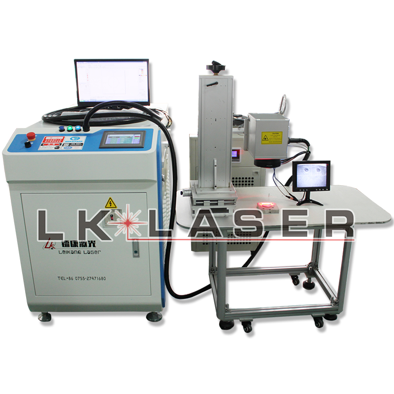 激光焊接机加工方法的特征-镭康激光