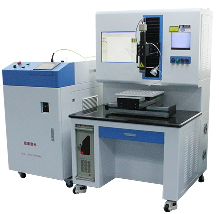 模具激光焊机修补模具怎样选择焊丝？-镭康激光